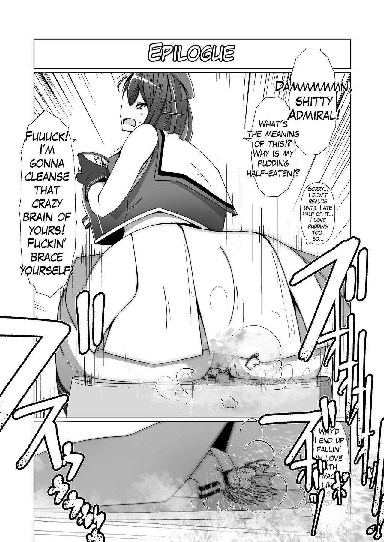Being Locked in a Grapple with Gigantic Shipgirls Doujin Collab - Page 14