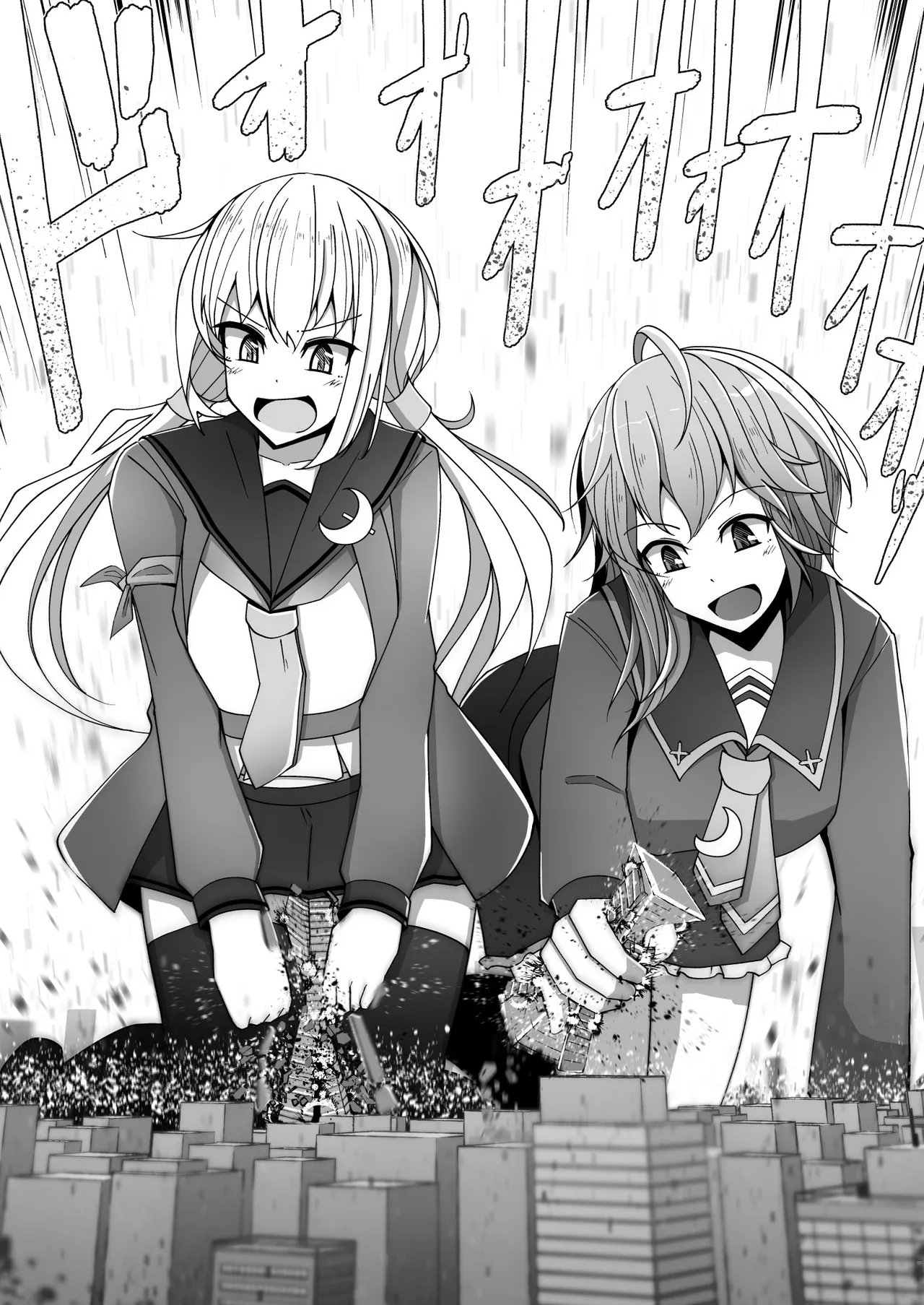 Being Locked in a Grapple with Gigantic Shipgirls Doujin Collab - Page 9