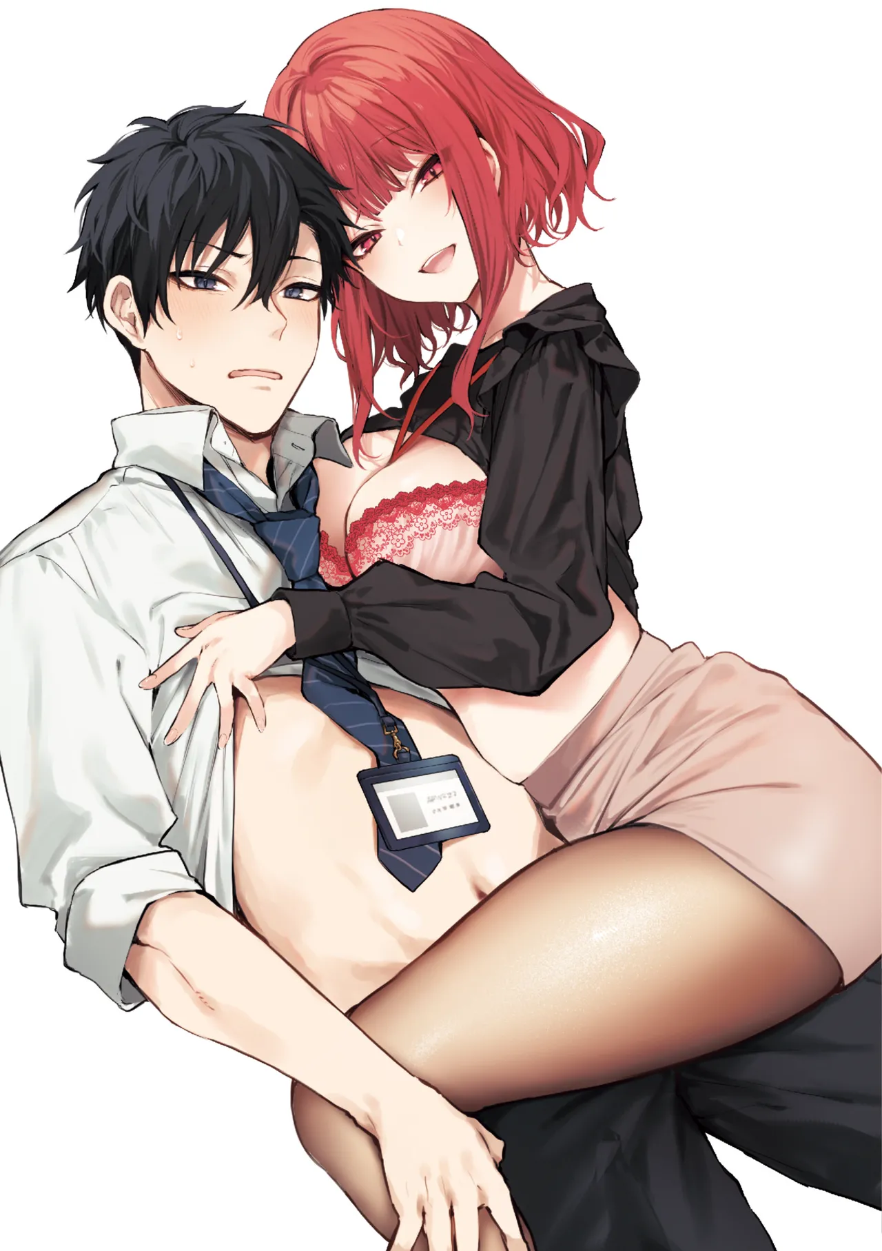 Mou Ichido, Shitemitai. | 再一次、重溫那份快感。 電子特裝版 - Page 251