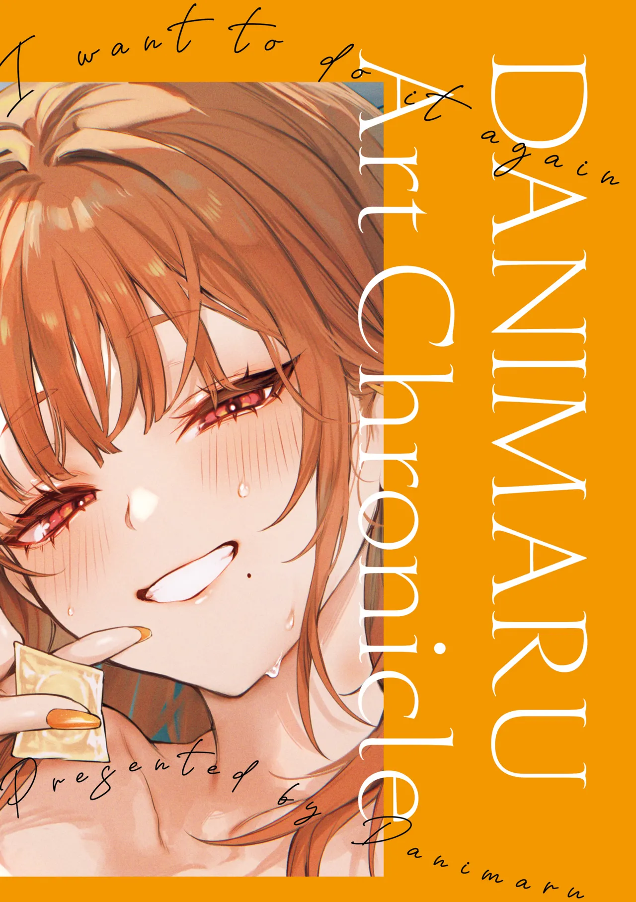 Mou Ichido, Shitemitai. | 再一次、重溫那份快感。 電子特裝版 - Page 274
