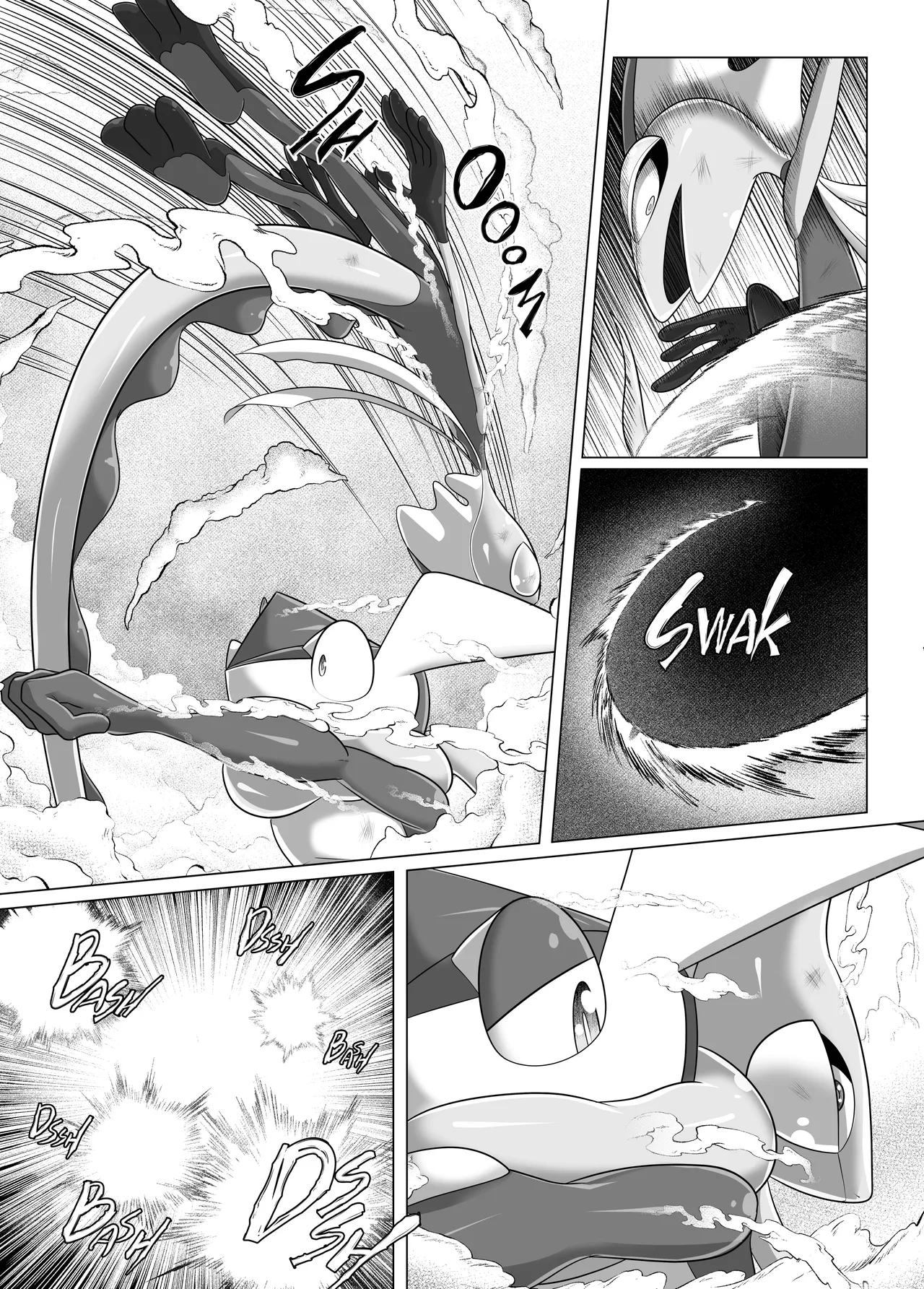 MIND BREAK ♂2 - Page 10