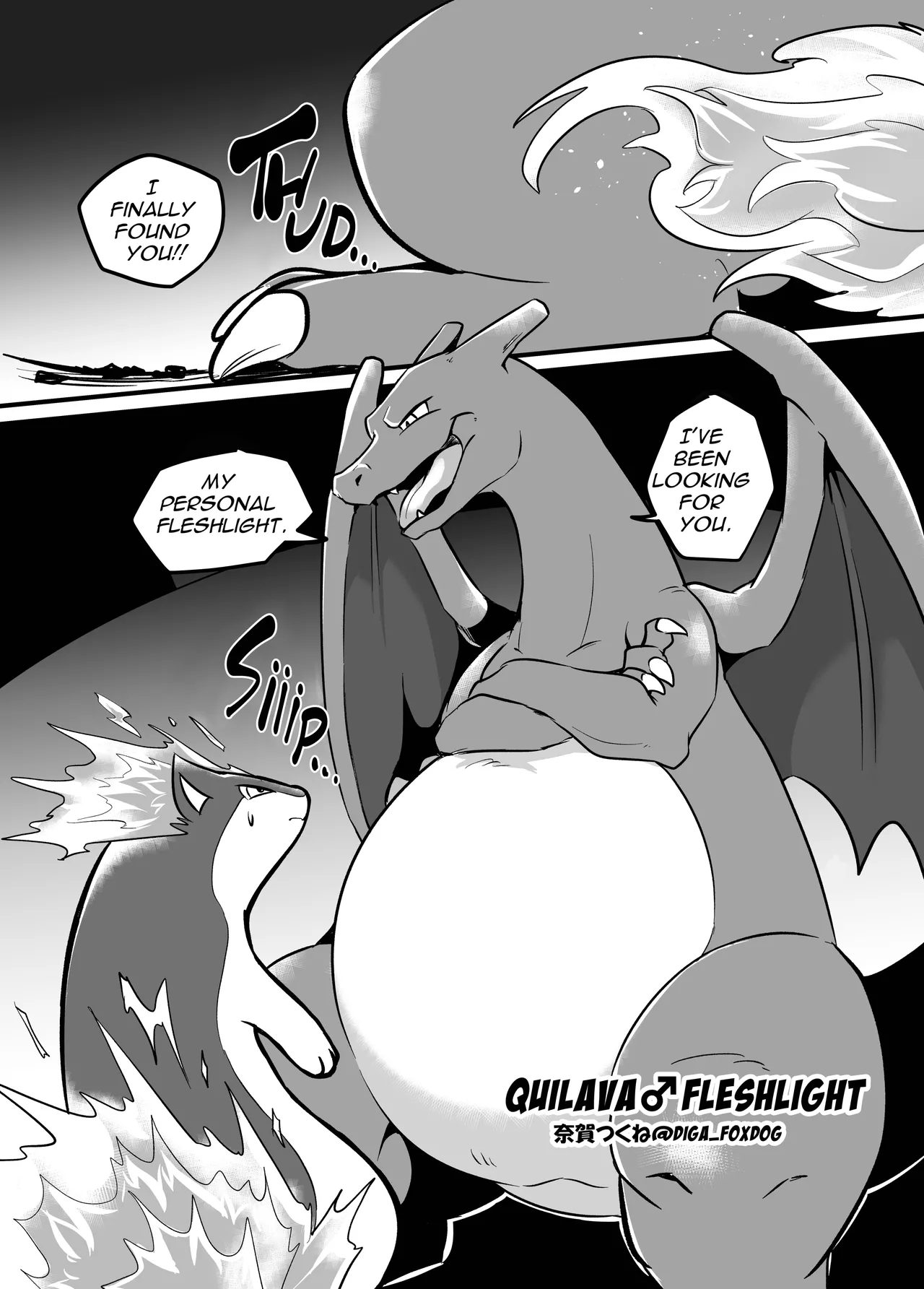 MIND BREAK ♂2 - Page 109
