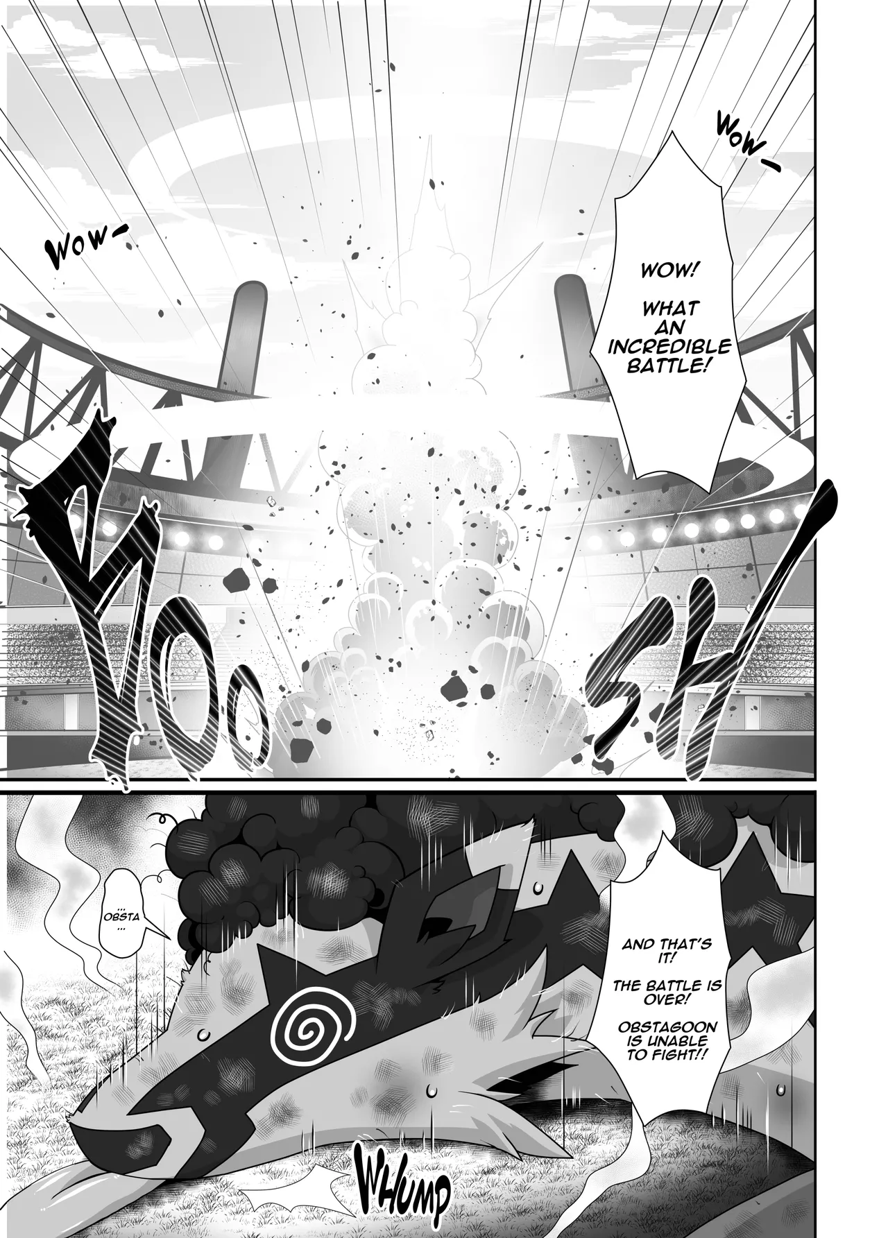 MIND BREAK ♂2 - Page 85