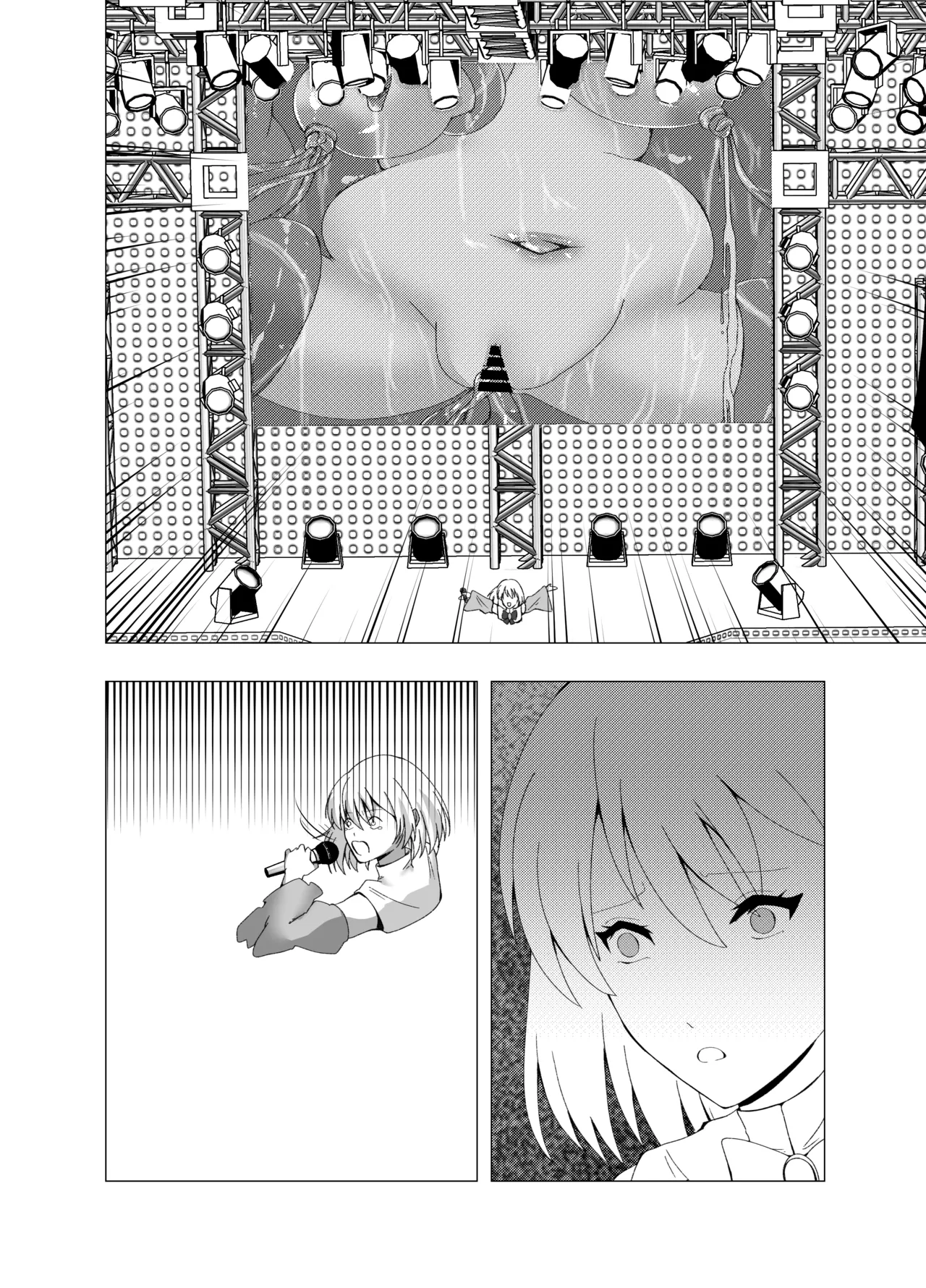 Kankaku shadan-kei Idol - Page 31
