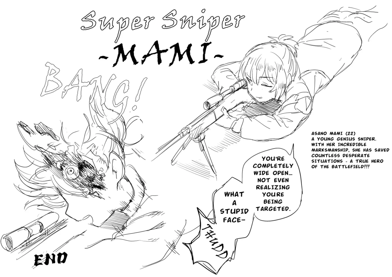 Sister-chan" and Other Short Works — Illustration Compilation - Page 9