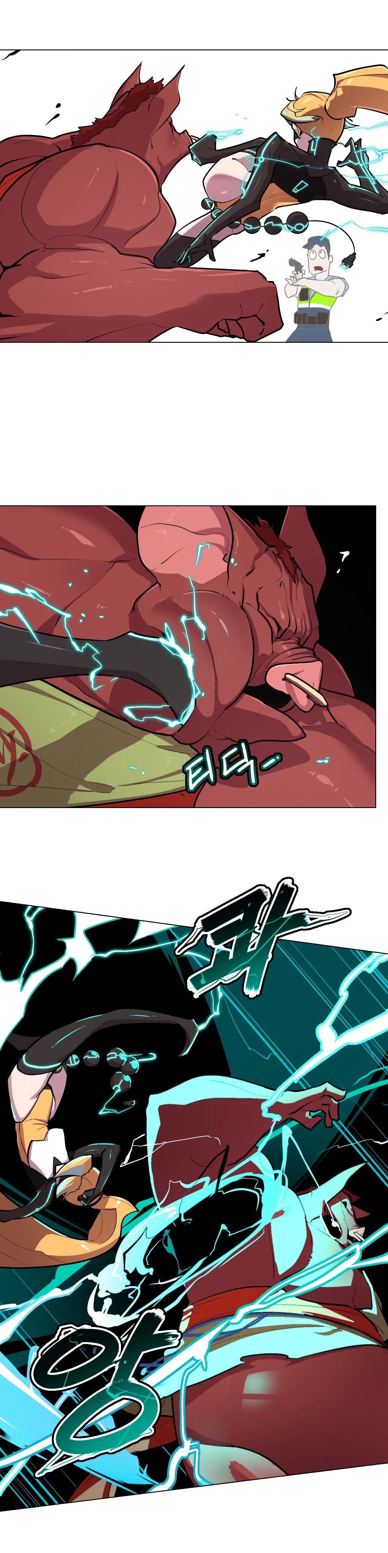 Secret! Orgasm Hero 시크릿! 절정♥히어로 秘密！高潮♥英雄【中文翻译】【已完结】【我考到topik6了个人翻译】 - Page 105