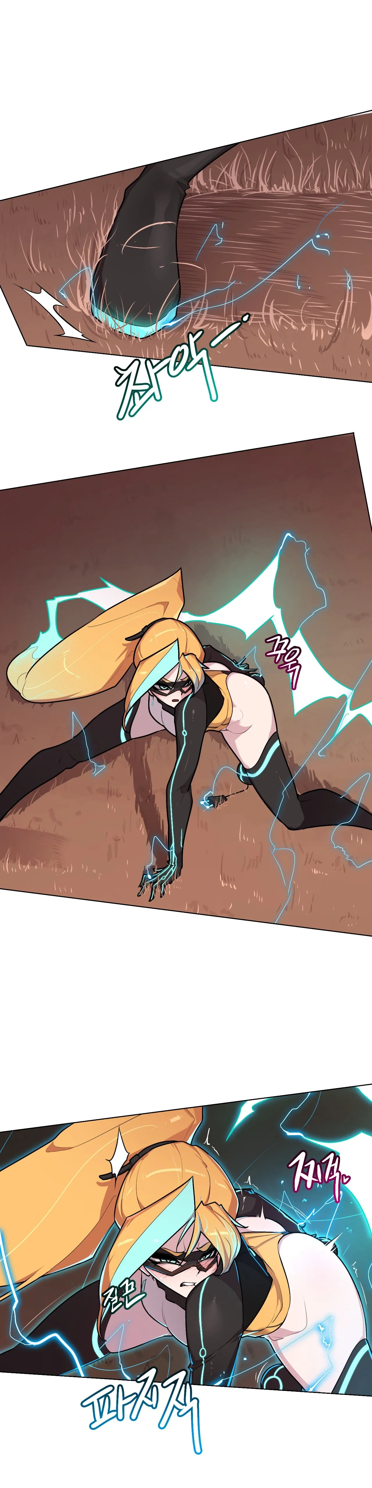 Secret! Orgasm Hero 시크릿! 절정♥히어로 秘密！高潮♥英雄【中文翻译】【已完结】【我考到topik6了个人翻译】 - Page 255