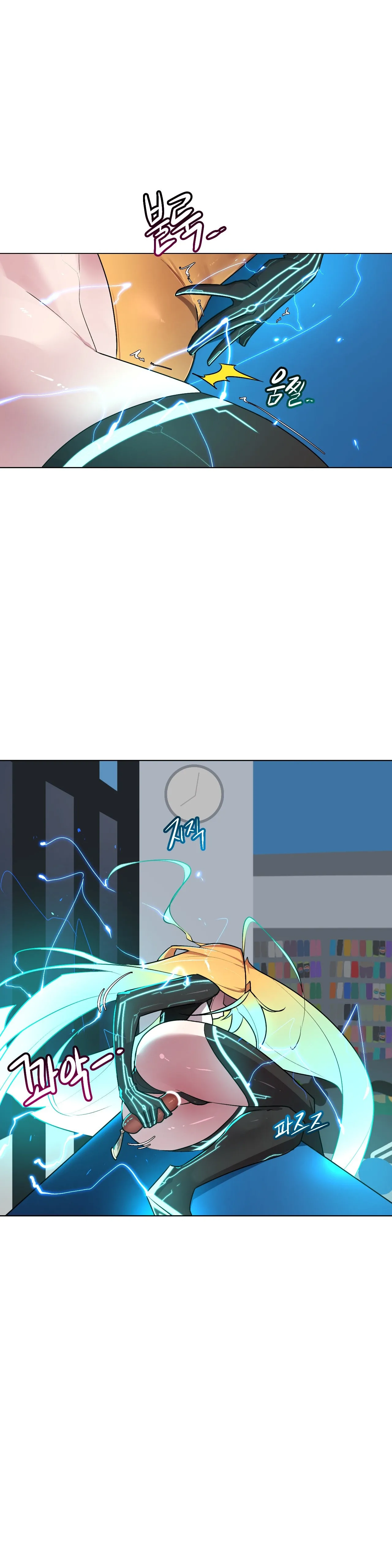 Secret! Orgasm Hero 시크릿! 절정♥히어로 秘密！高潮♥英雄【中文翻译】【已完结】【我考到topik6了个人翻译】 - Page 285