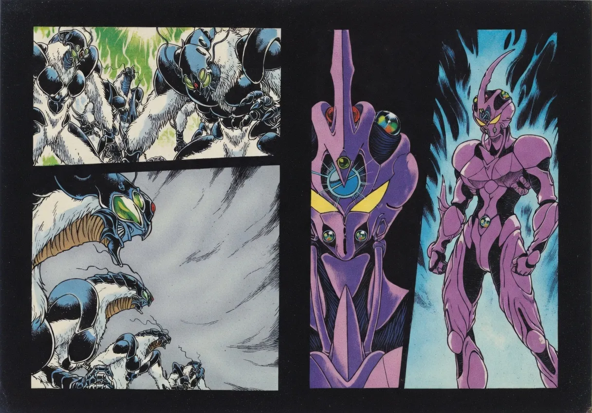 Guyver manga colored  AI - Page 11