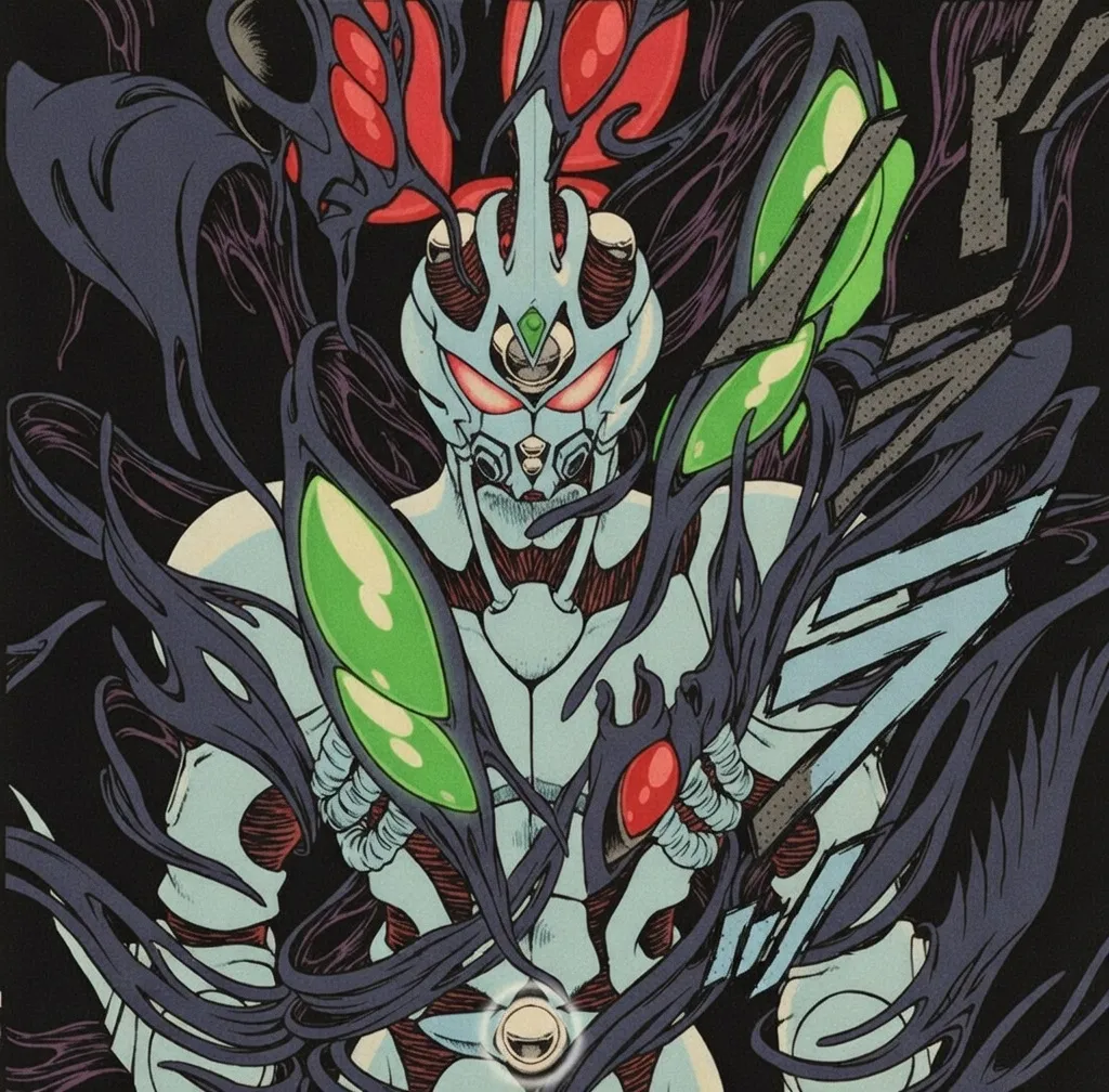 Guyver manga colored  AI - Page 32