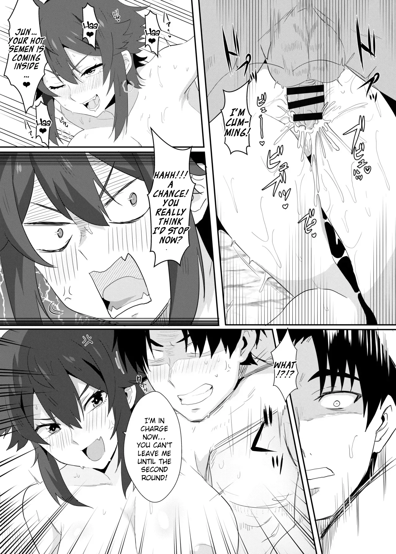Going On A Hot Spring Trip with Tomo's Friends! - Page 16