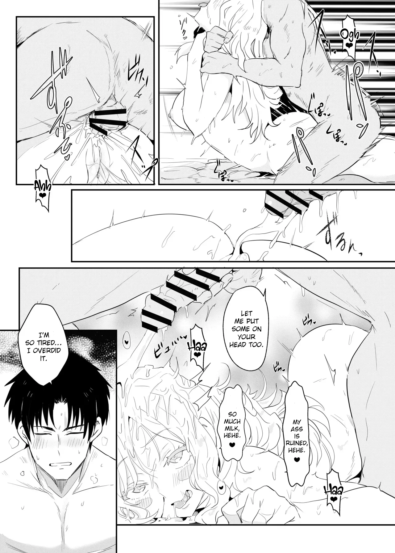 Going On A Hot Spring Trip with Tomo's Friends! - Page 24