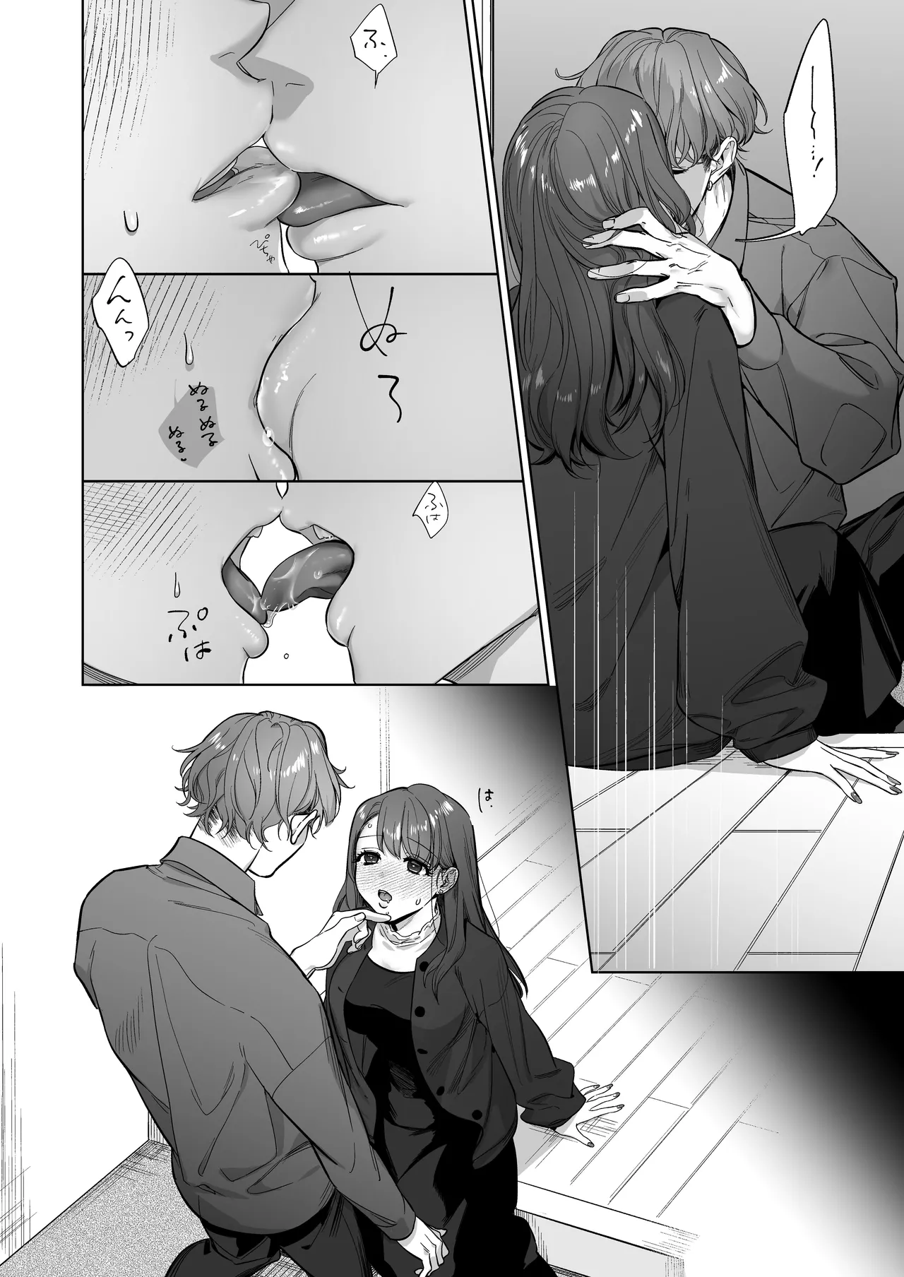 Sweetly Obsessive Guy wants to XXX with Moeko - Page 10