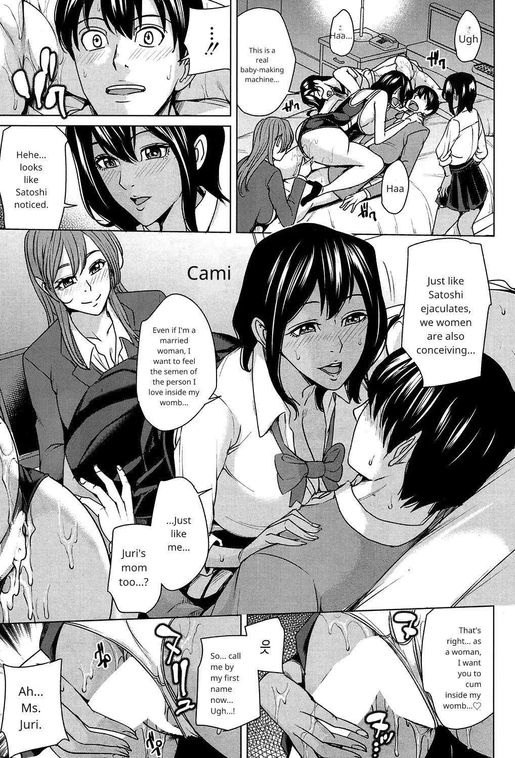Mama Tomo Harem ch 3 AI - Page 13