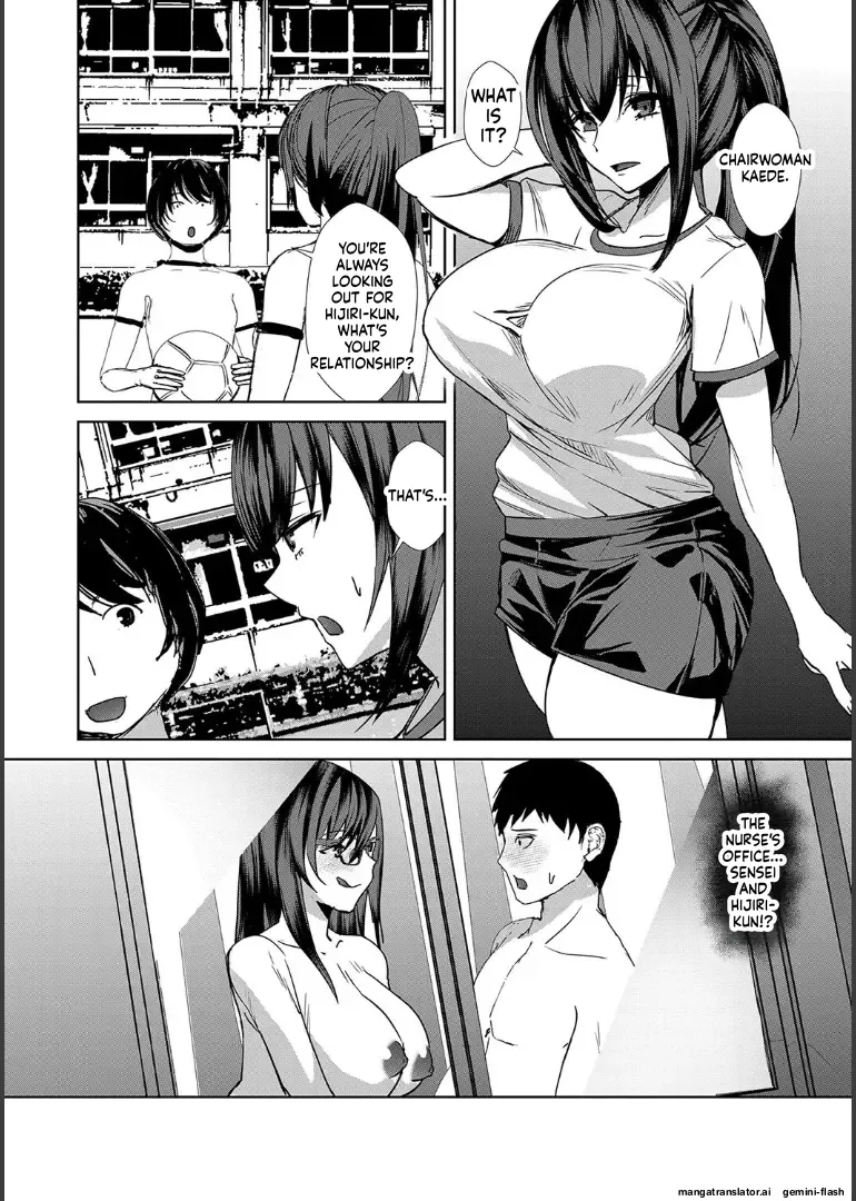 Ane to Sensei to Iinchou, Semerare Gakuen Seikatsu - Page 72