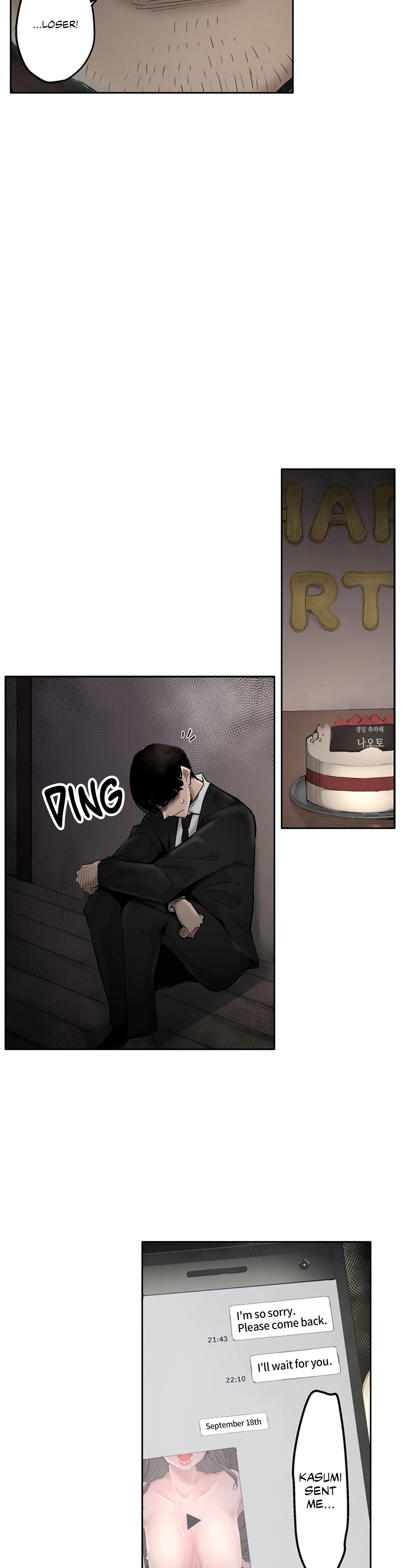 Third wheel thrills - Page 93