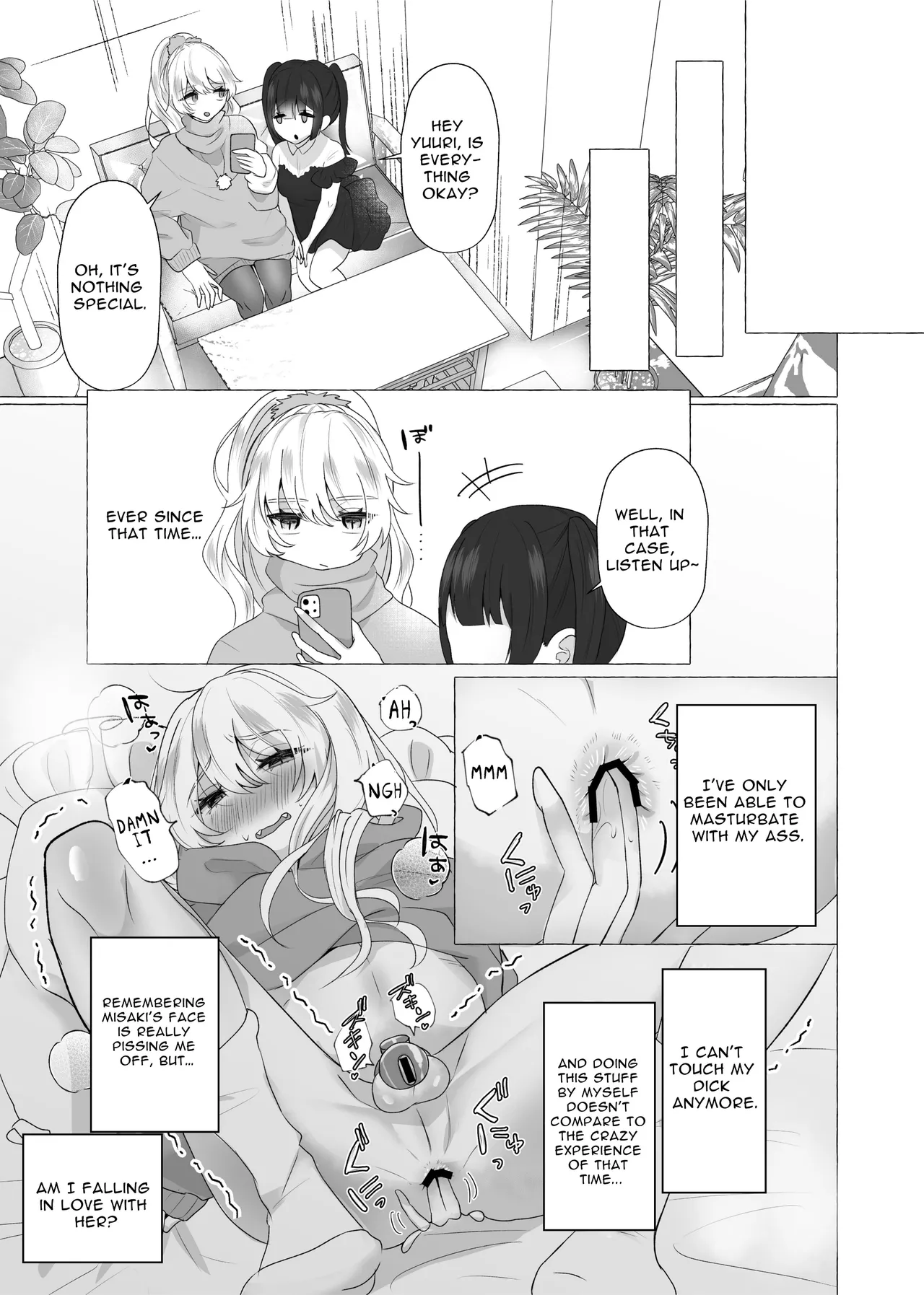 Yuuri 100% Feminization - Page 13