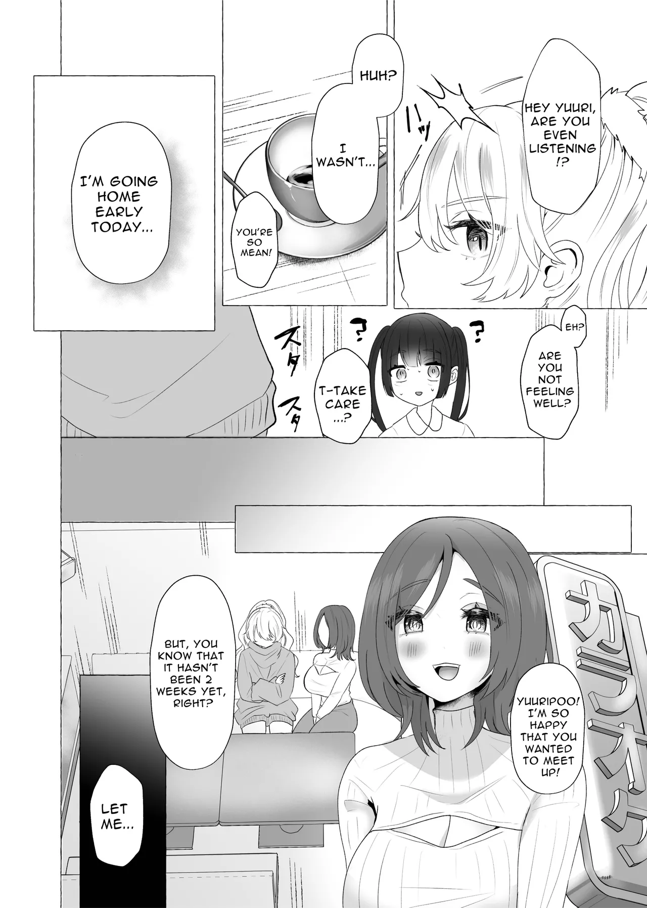Yuuri 100% Feminization - Page 14