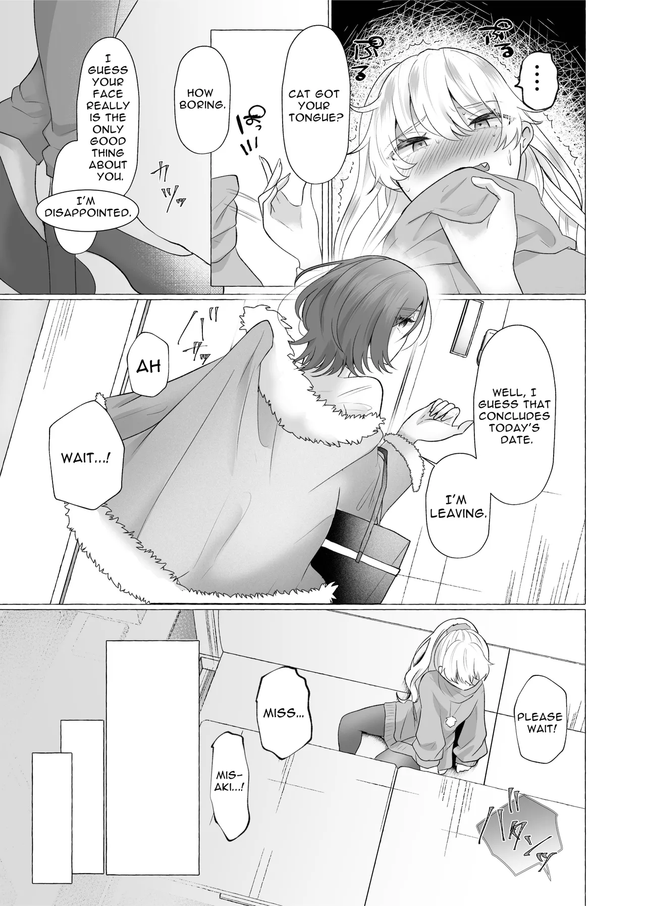 Yuuri 100% Feminization - Page 17
