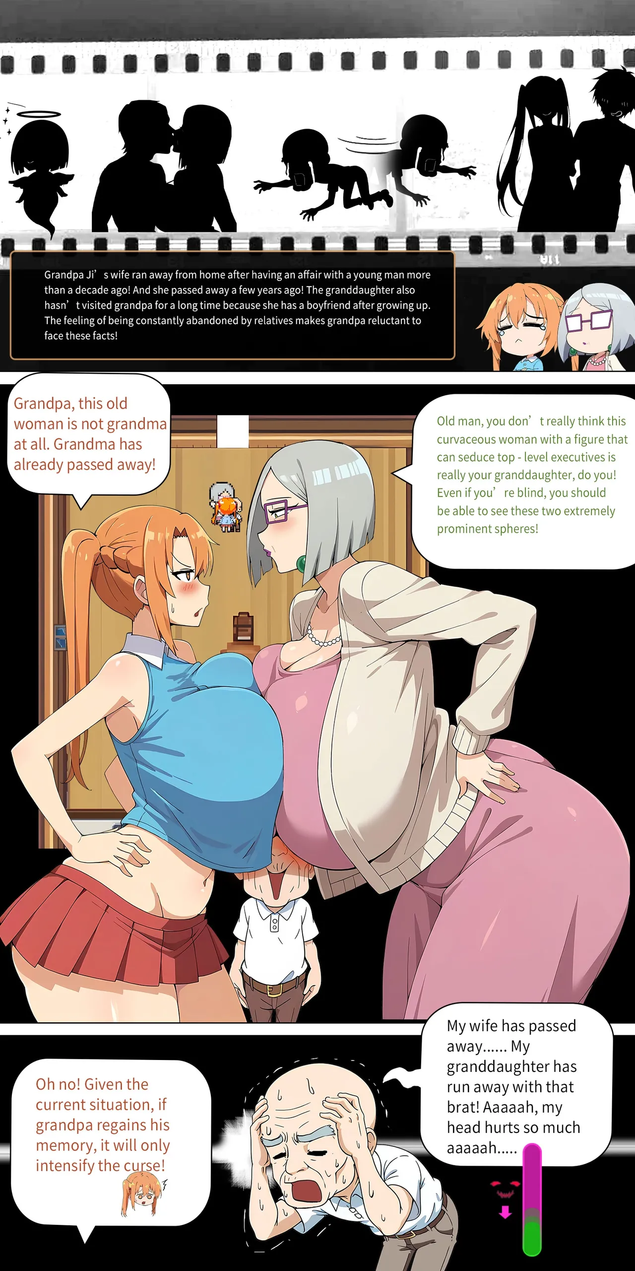 Asuna Family - Part 2 - Page 86