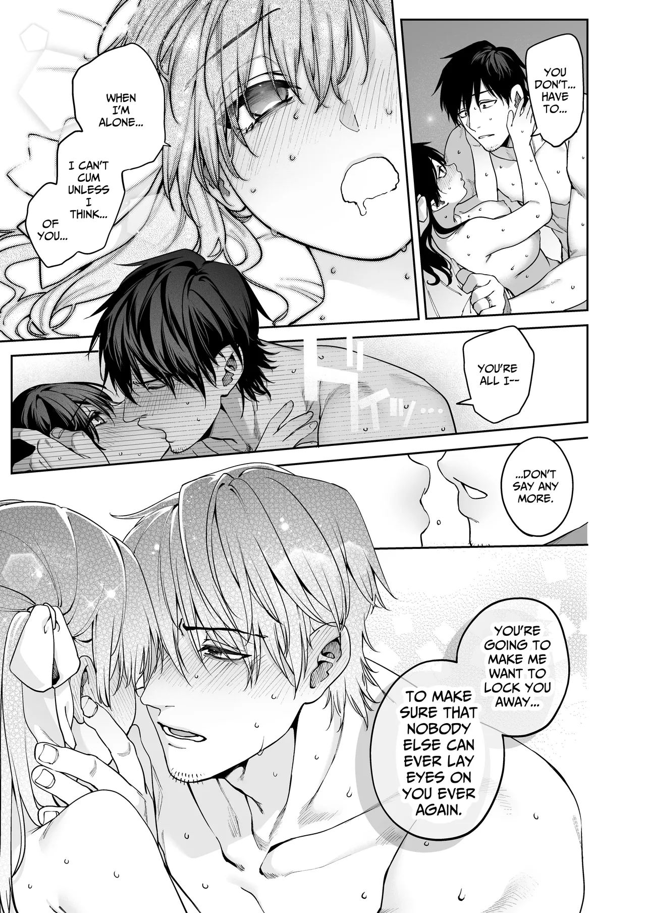 Mr. Hattori Doesn't Need a Girlfriend Cont'd! - Page 79