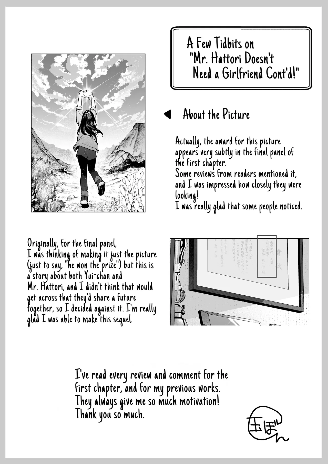 Mr. Hattori Doesn't Need a Girlfriend Cont'd! - Page 91