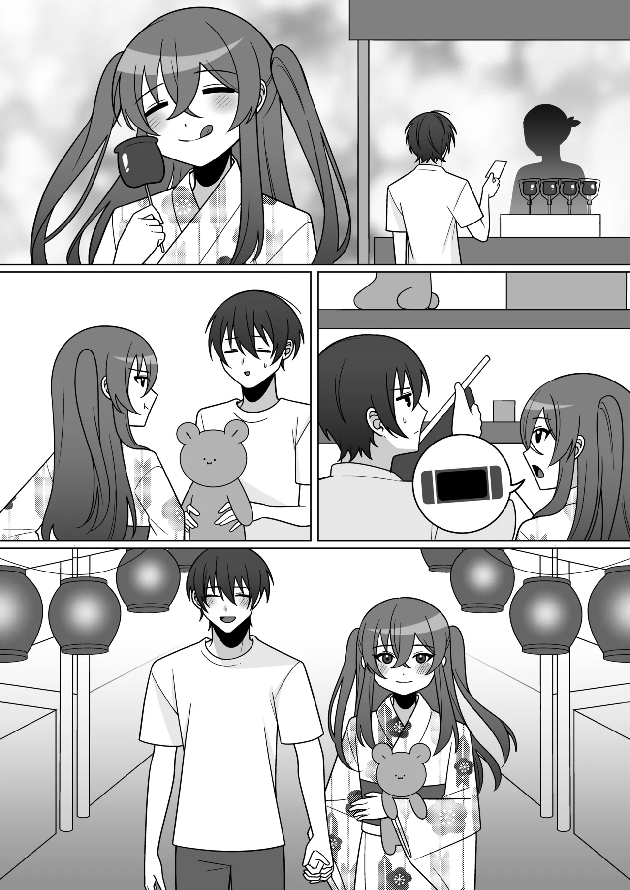 Kawaii Osananajimi ga Hoshikatta Nodeatte Naritakatta Wake Ja Nai!! - Page 20