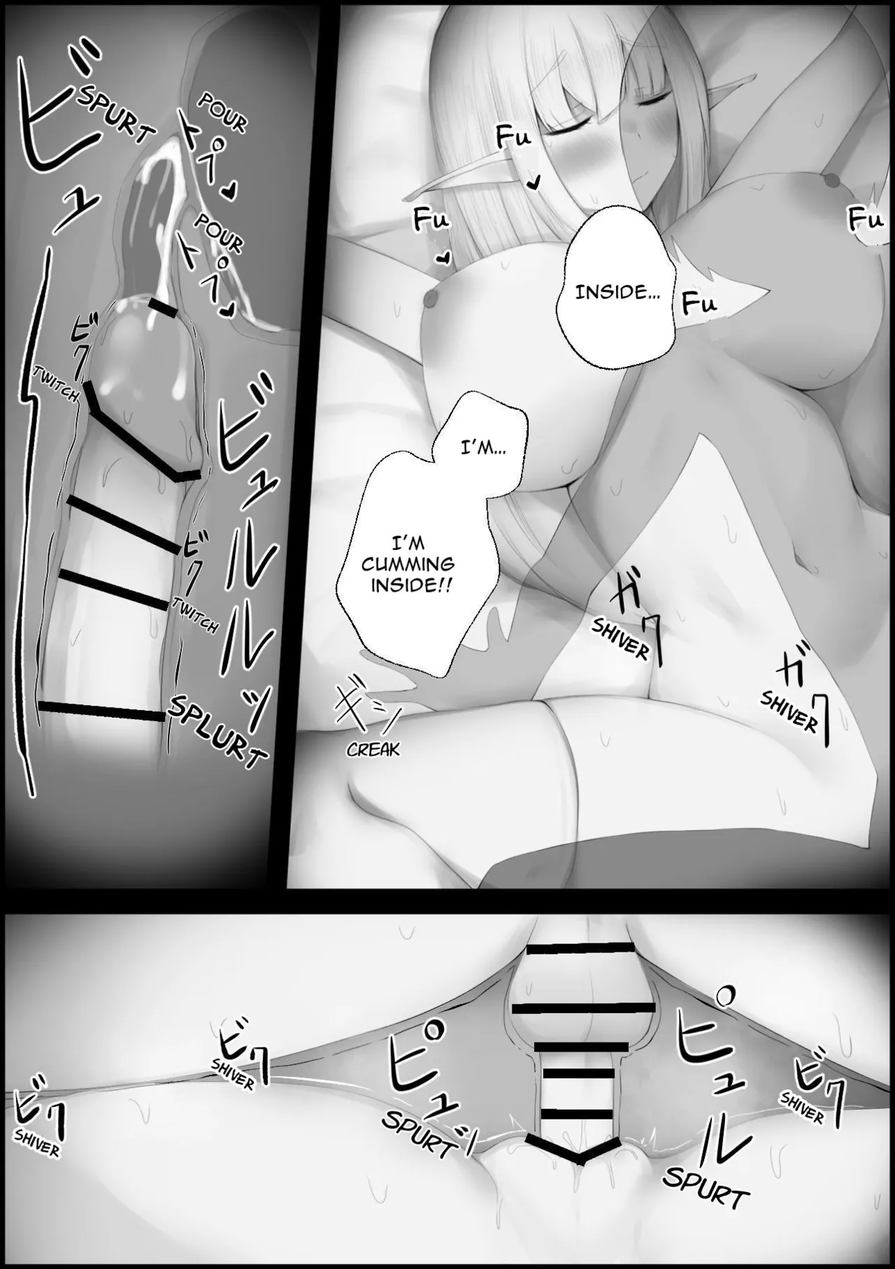 Dorei Elf o Te ni Ireta | I Obtained An Elf - Page 10