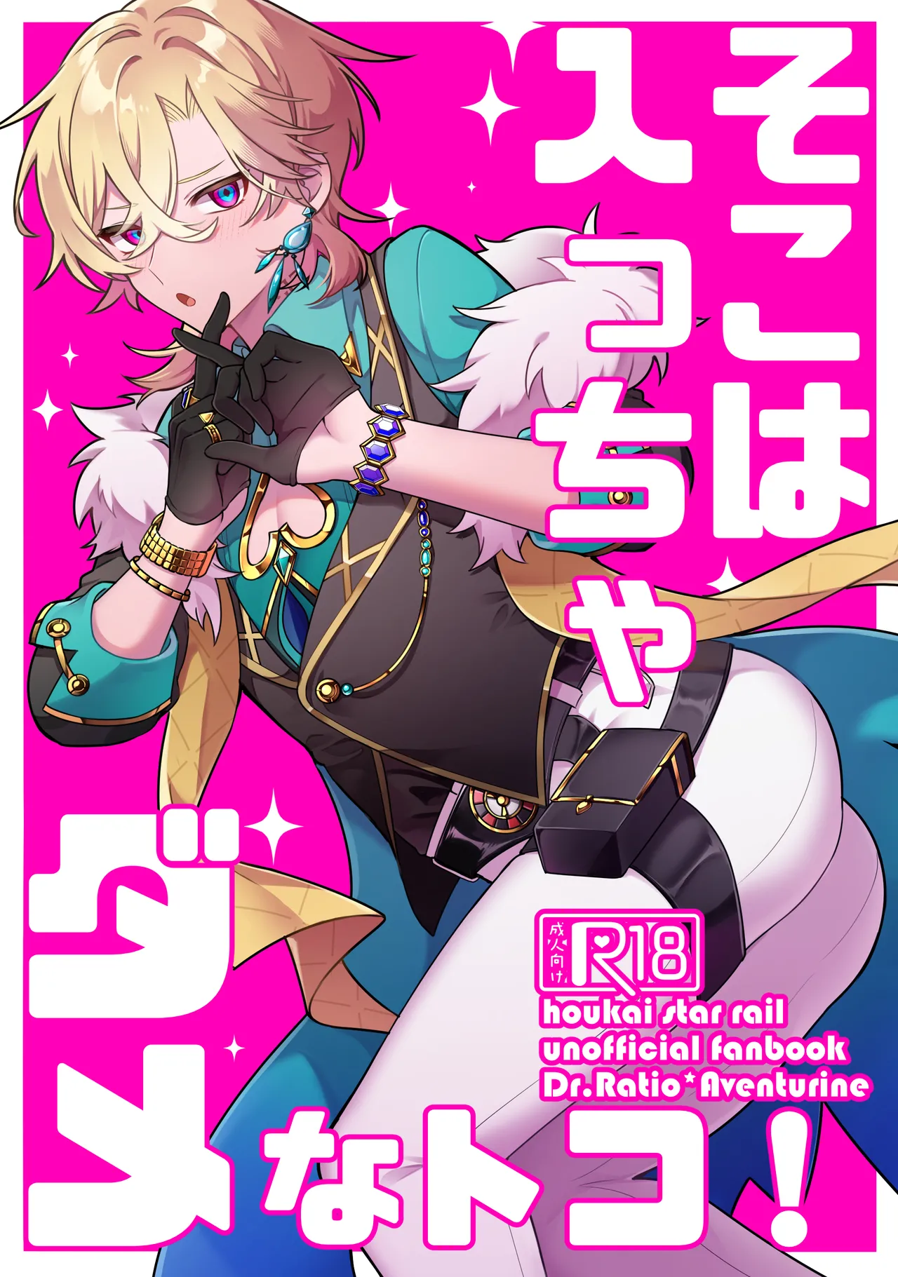 Preview page 1
