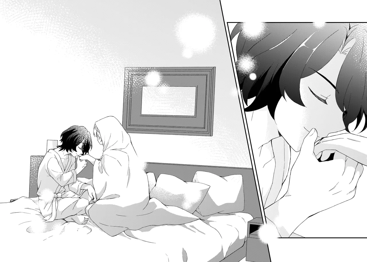 Ayamatsu unmei nomi zo shiru - Page 39