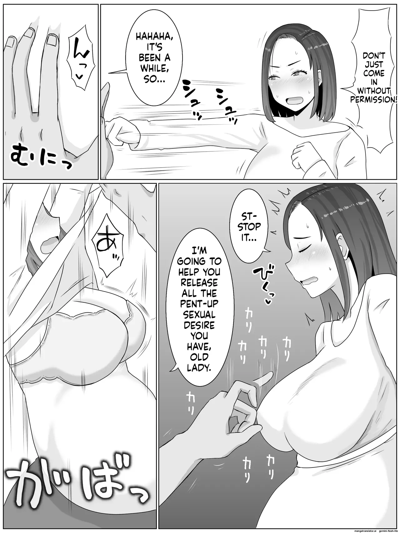 Breeding Mother 1-4 - Page 71