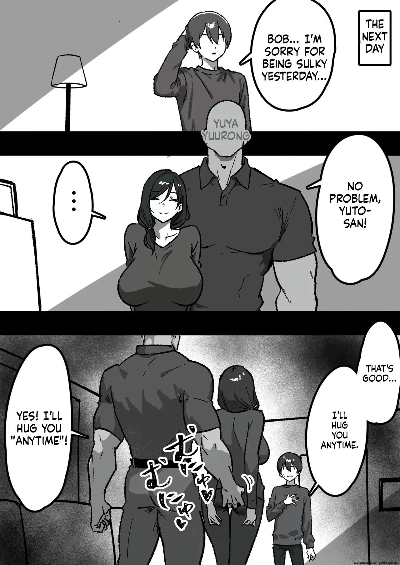 Household NTR — Everyone was sleeping together except me 1-4 - Page 22