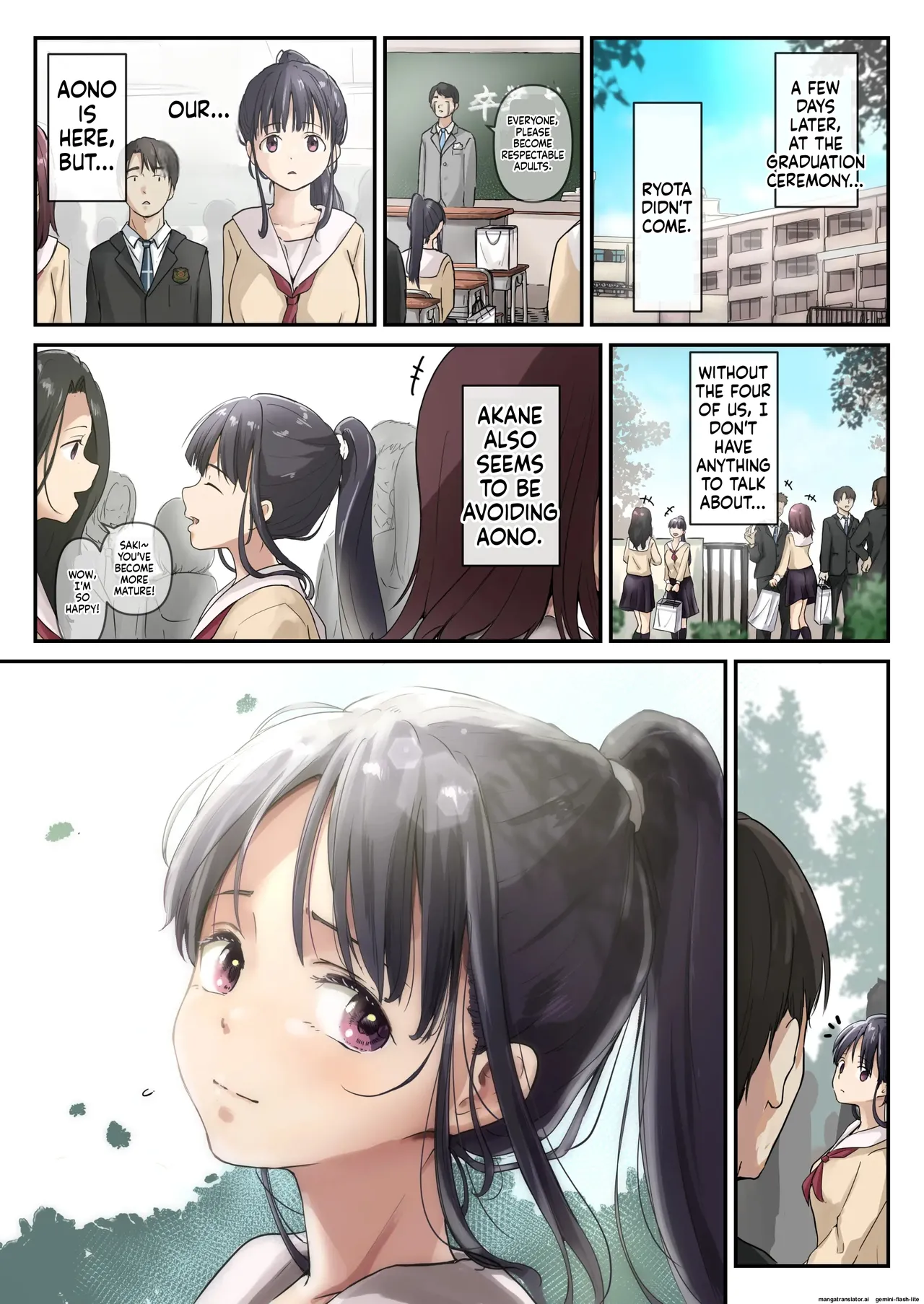 Ao ga Tokeru - Page 111