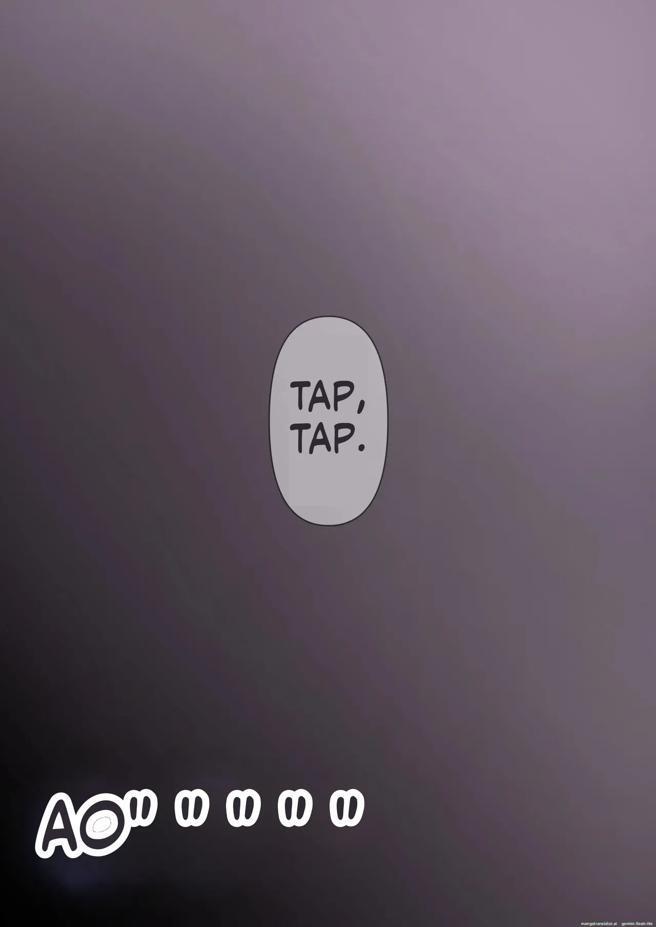 Ao ga Tokeru - Page 122