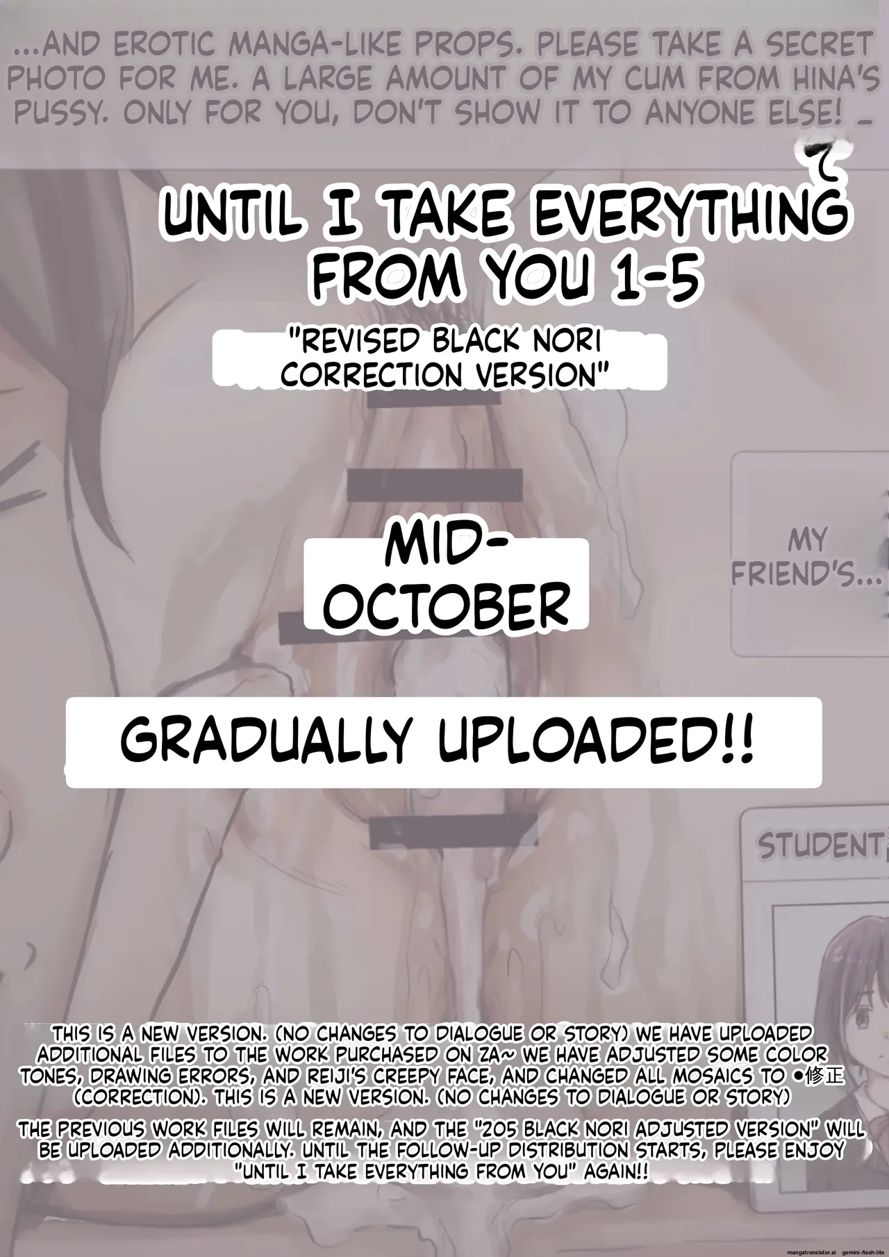 Ao ga Tokeru - Page 132