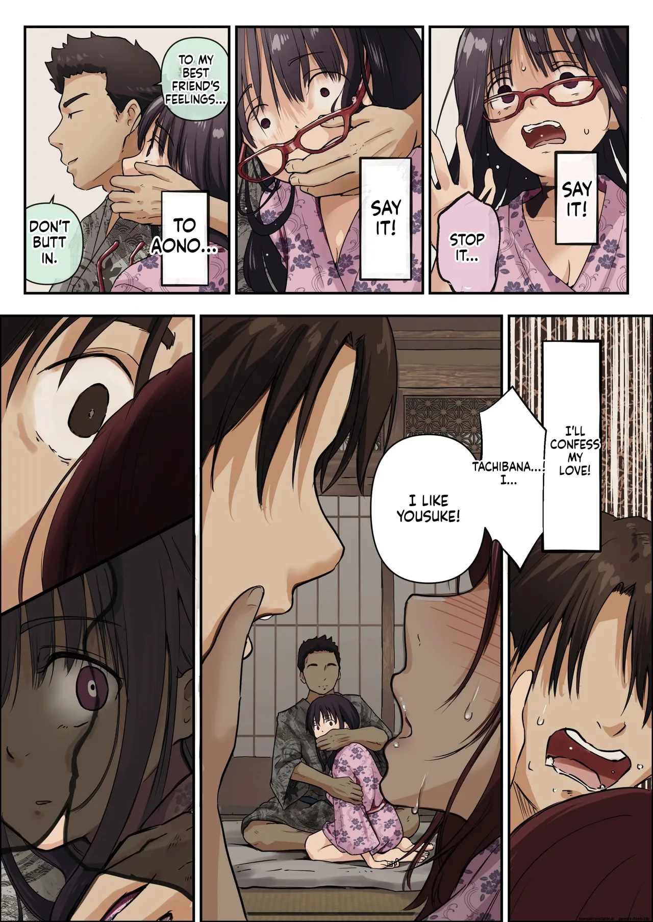 Ao ga Tokeru - Page 23