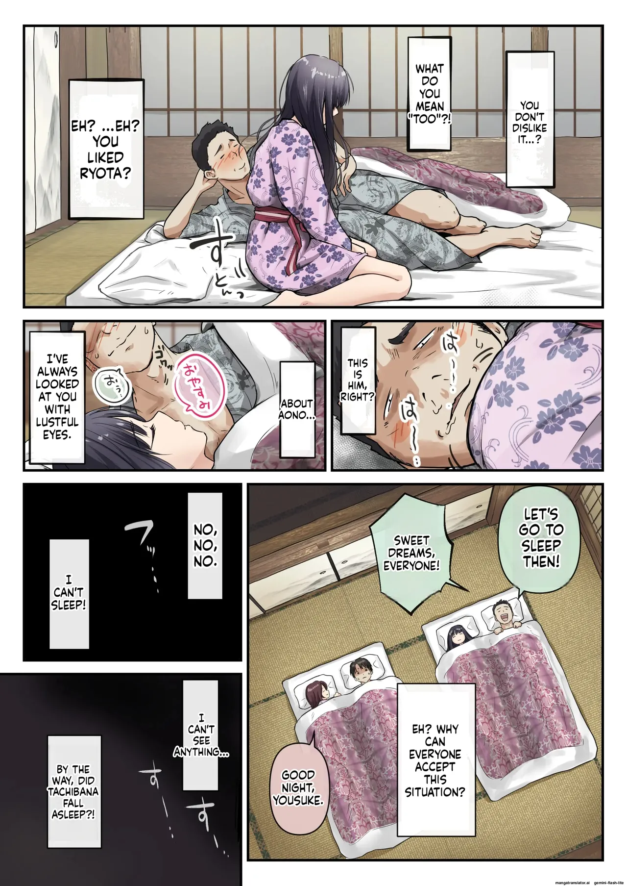 Ao ga Tokeru - Page 31