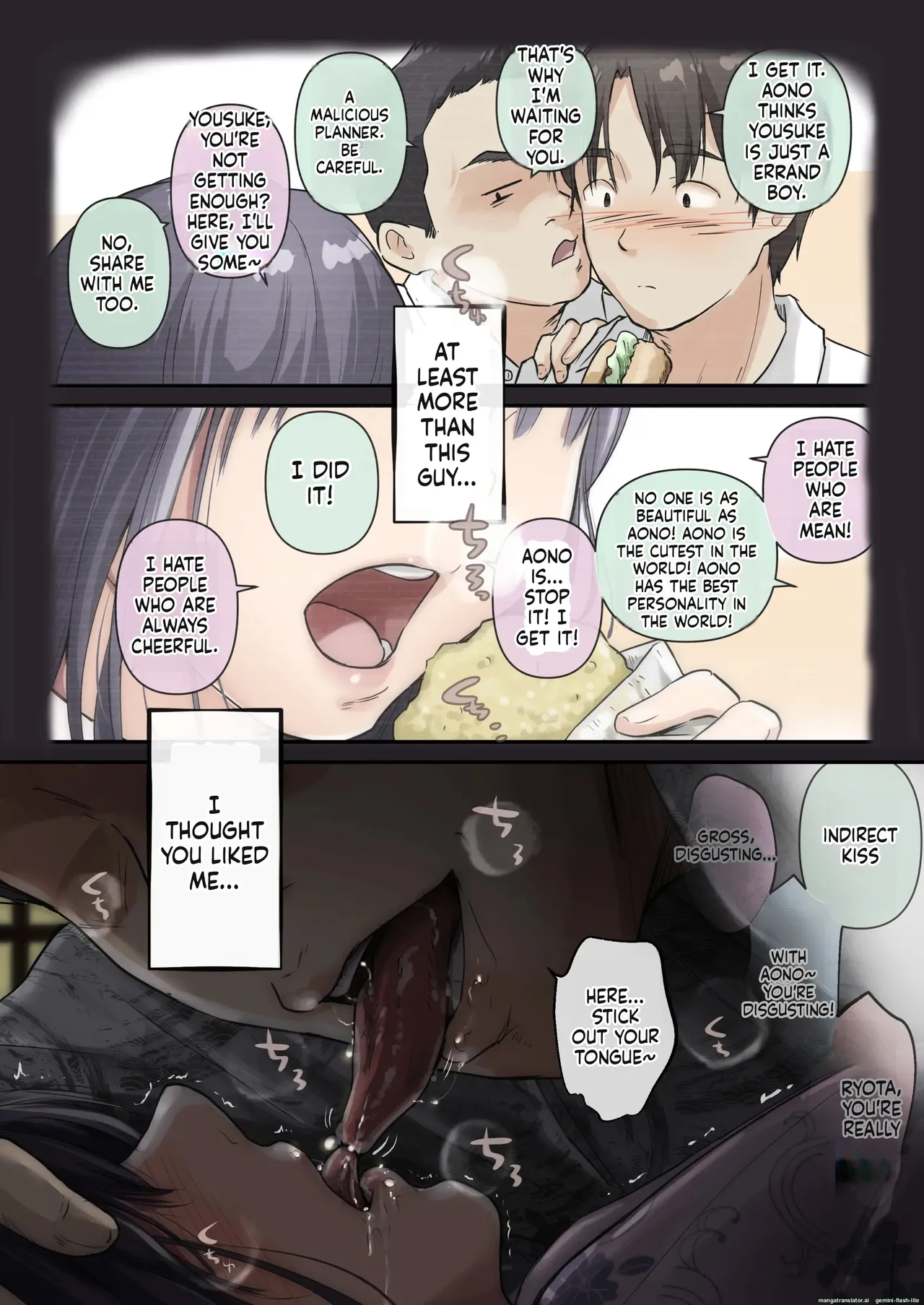 Ao ga Tokeru - Page 38