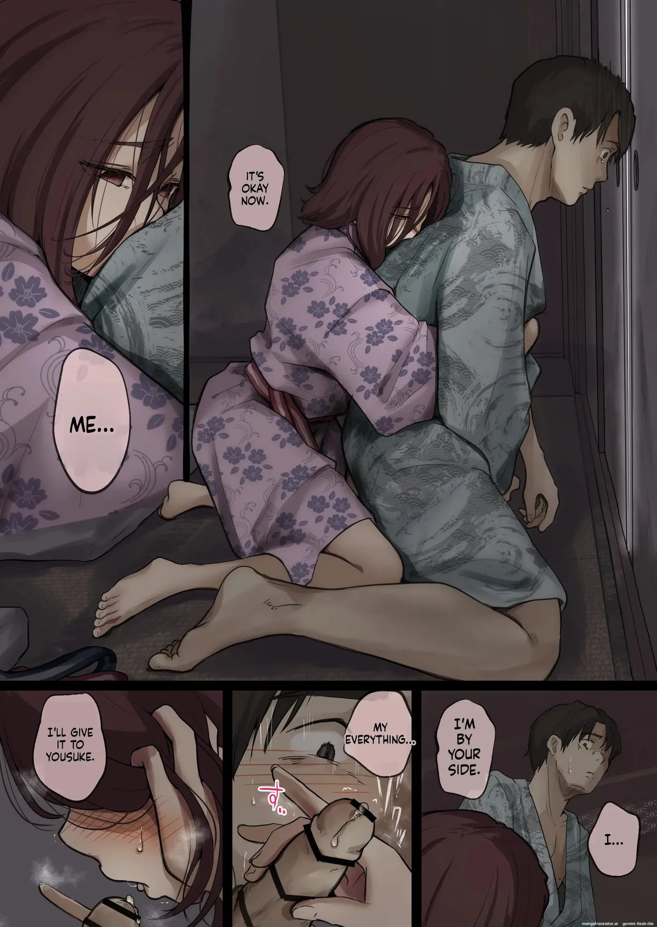 Ao ga Tokeru - Page 75