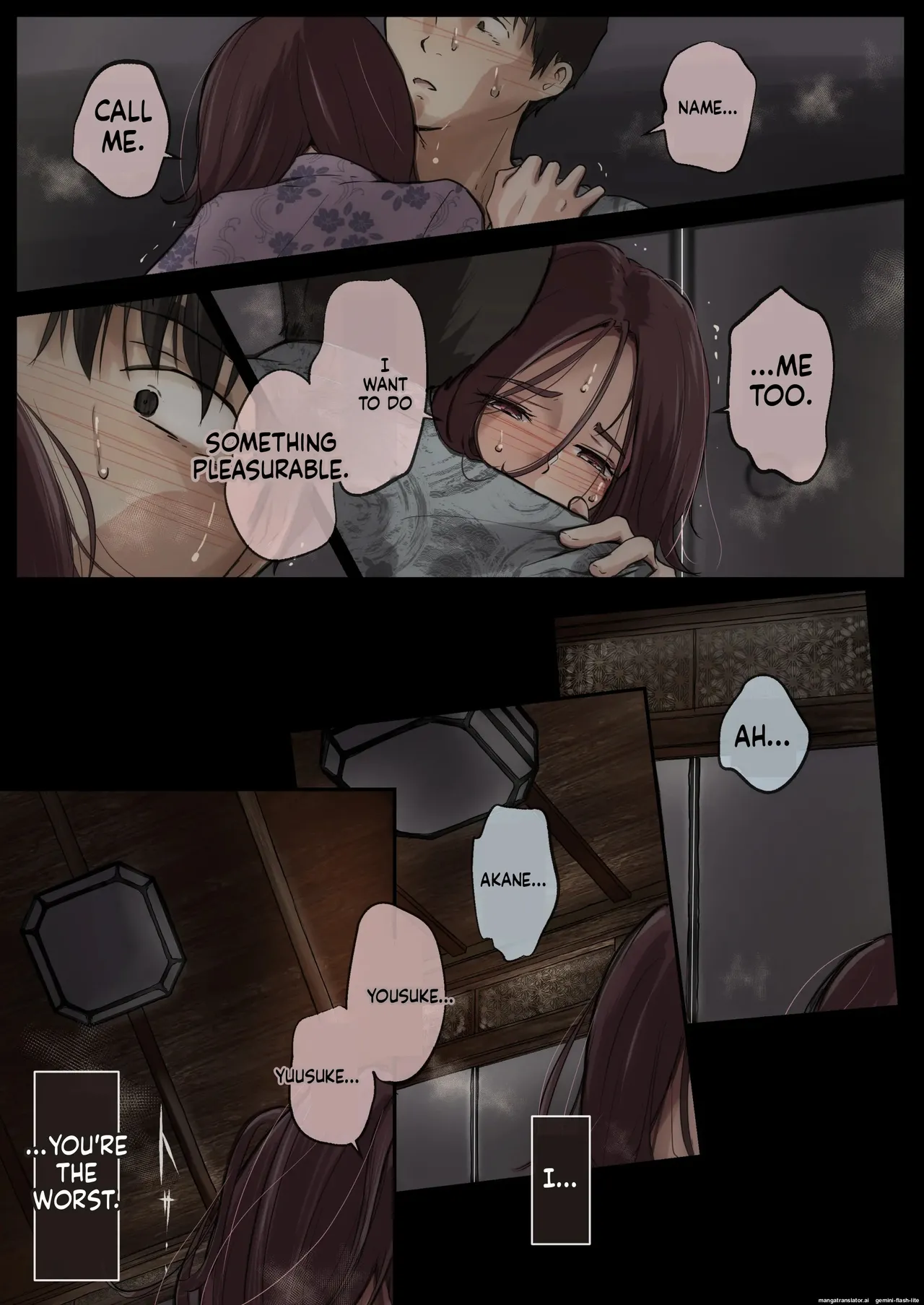 Ao ga Tokeru - Page 77