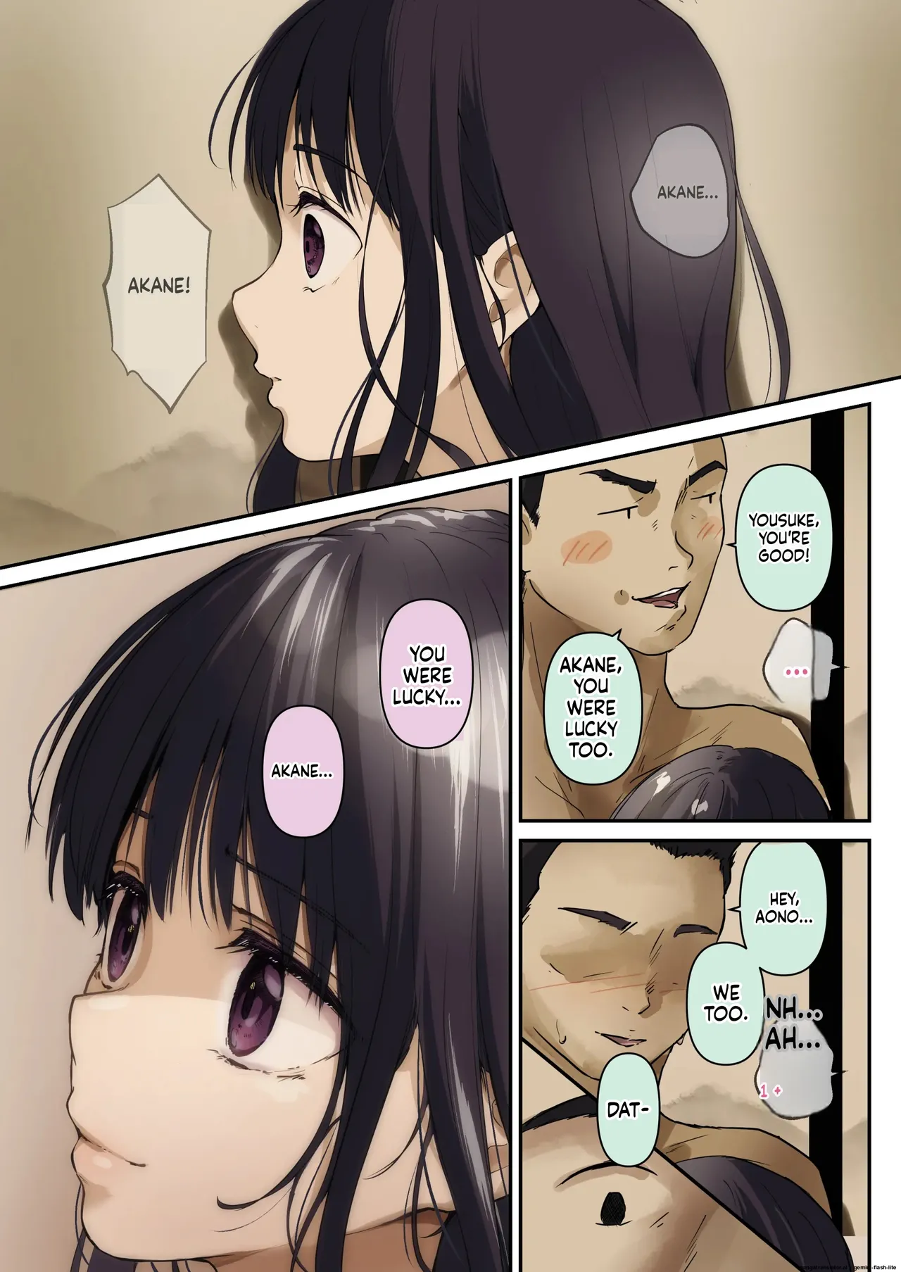 Ao ga Tokeru - Page 80