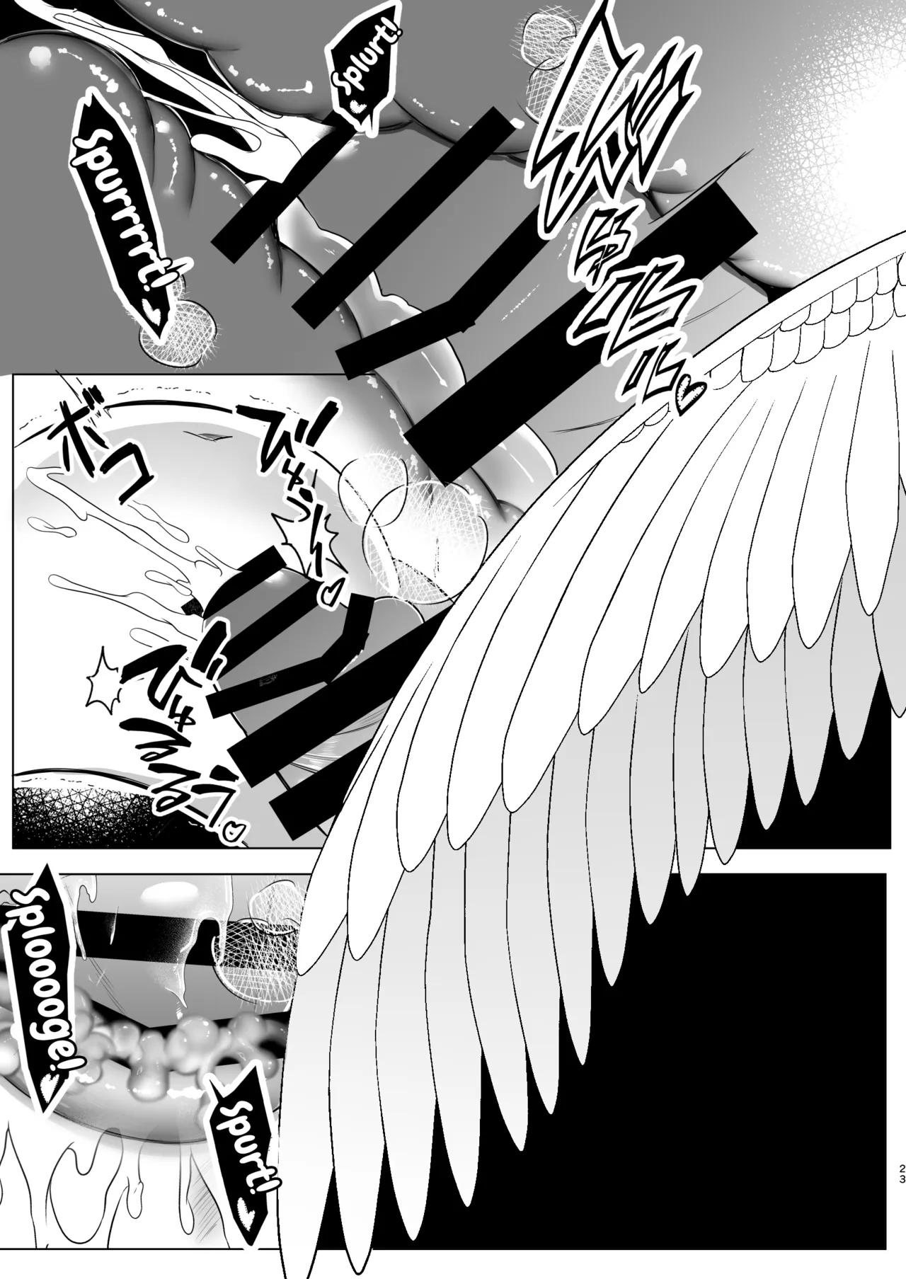 Futanari Tenshi no Seiya Shugo - Page 21