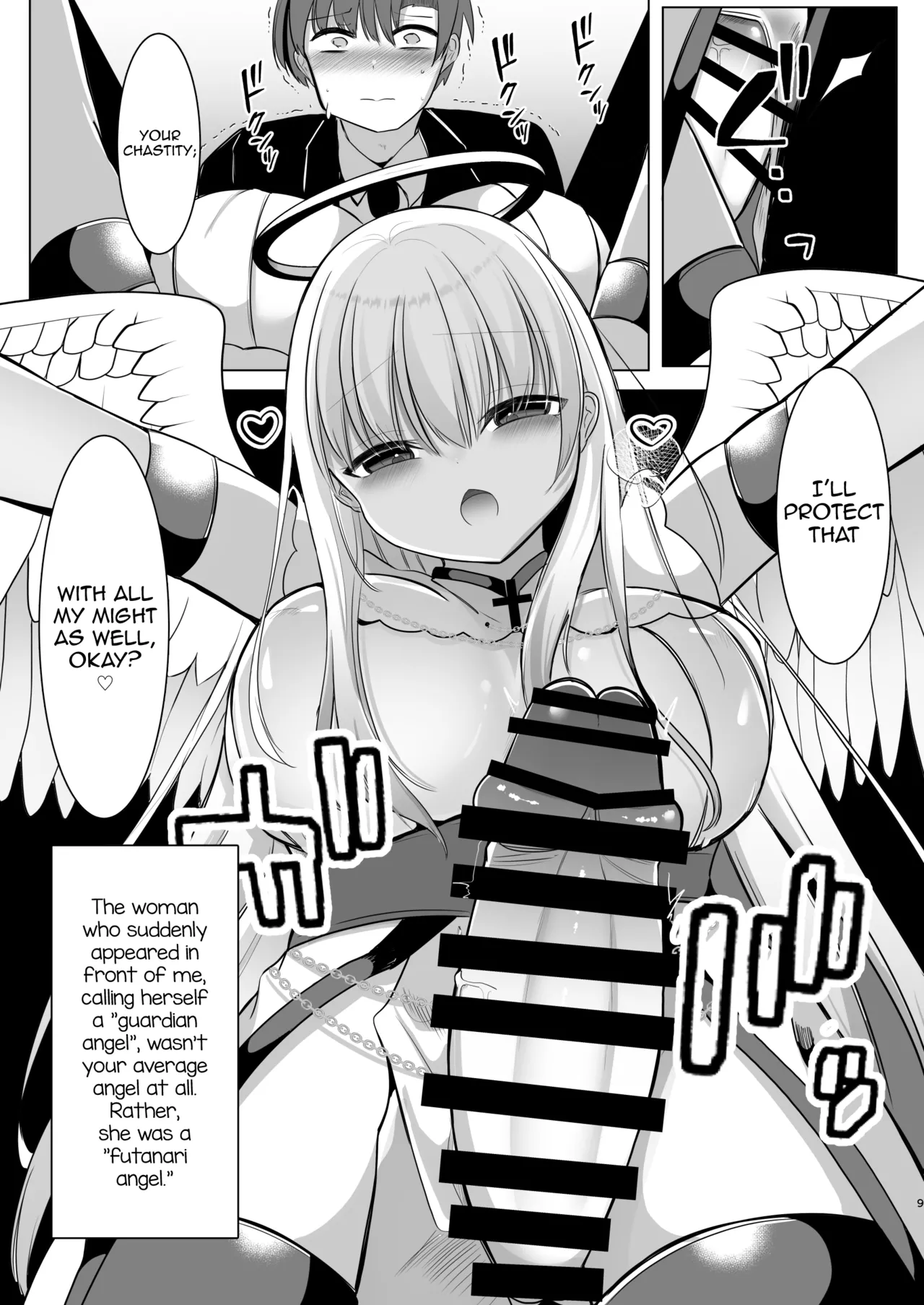 Preview page 7