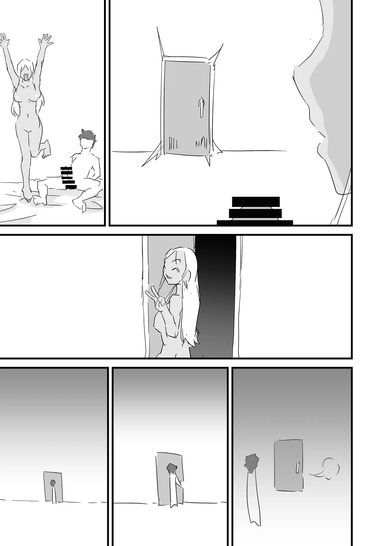 僕を10回イかせたら出られる部屋 2 - Page 27