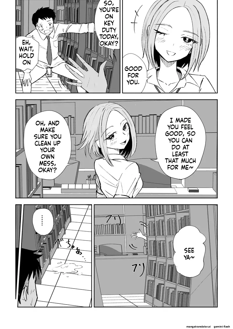 Houkago no Gohoubi - Page 19