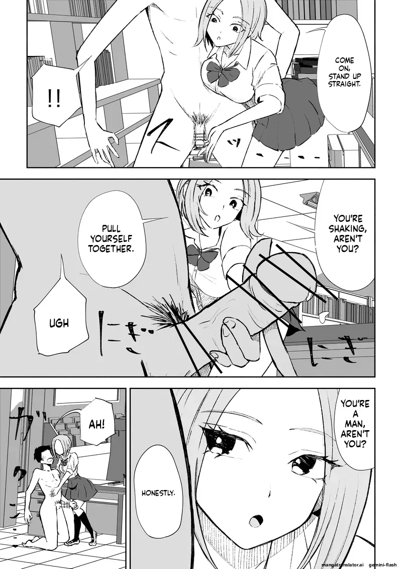 Houkago no Gohoubi - Page 32