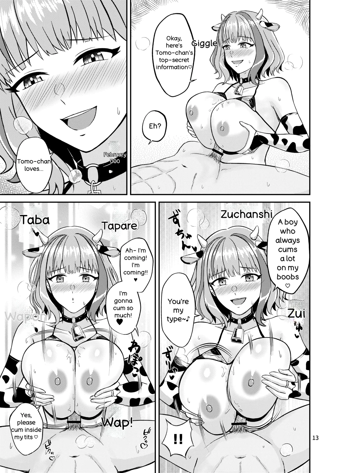 Tomochin no Choukageki  Paizuri FanSe - Page 13