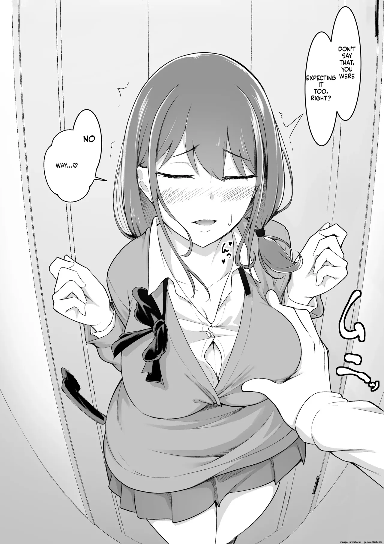 Himitsu no Netorase Gokko - Page 23