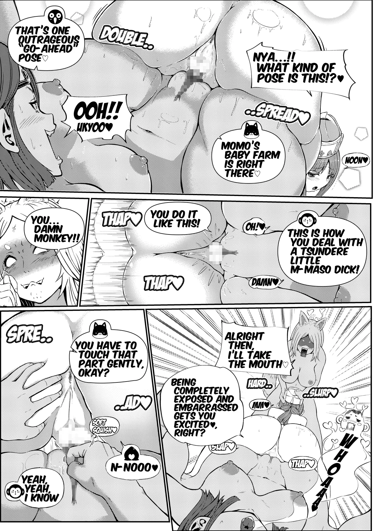 At Your Service♡ Momo the Peach Nurse - Page 21