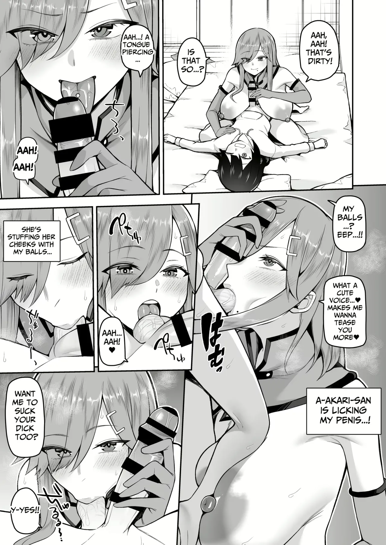 Varionaka - Page 106